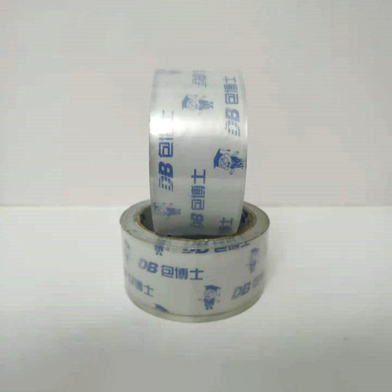  عينات مجانية، شريط تغليف شفاف مقاوم للماء، يستخدم في ختم الكرتون، يمكن تخصيص شارات